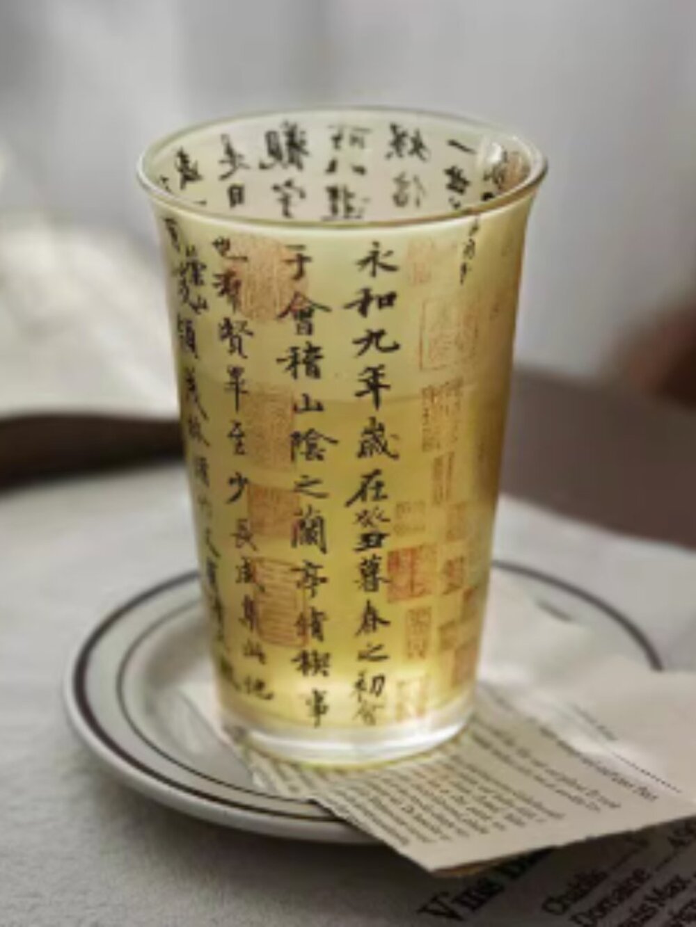 Lanting Sequence Calligraphy Glassware Set - Picture 3 of 11